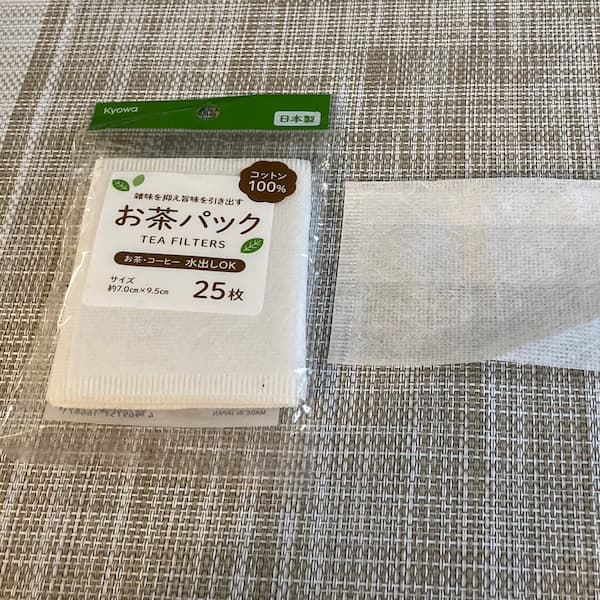 お茶パックを用意
100均で売られているものでOK